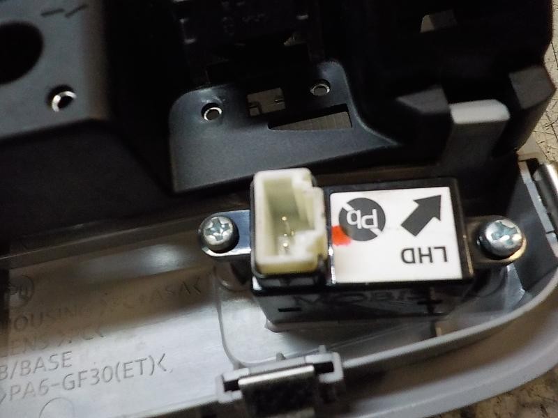 Recambio de piloto interior para hyundai kona pure referencia OEM IAM 92800J9000TTX 92800J9000 