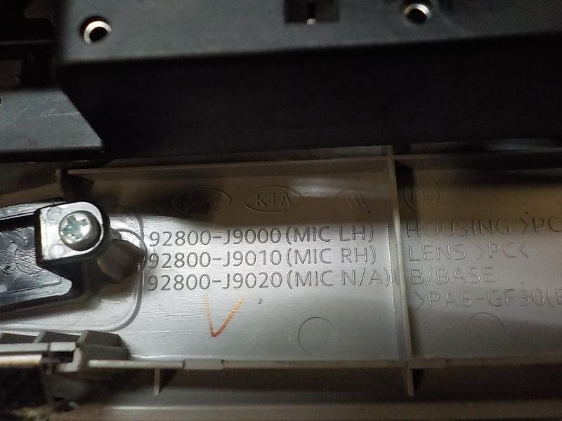 Recambio de piloto interior para hyundai kona pure referencia OEM IAM 92800J9000TTX 92800J9000 