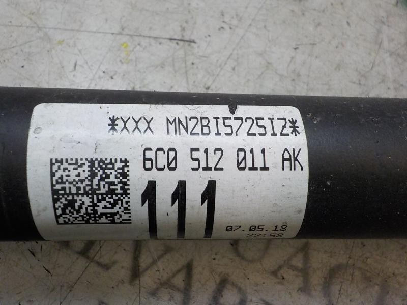 Recambio de amortiguador trasero derecho para skoda fabia active referencia OEM IAM 6C0513025AK 6C0512011AK 