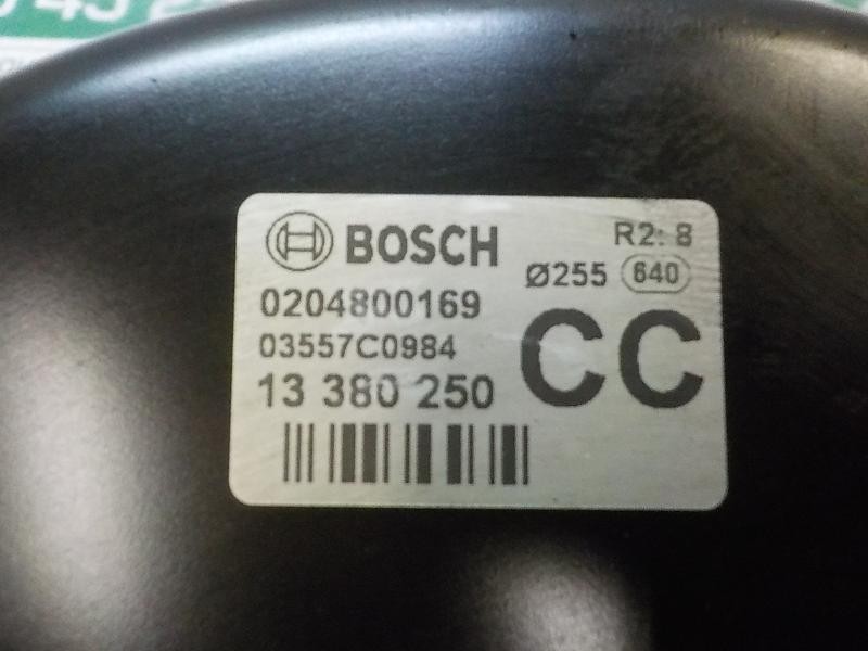 Recambio de servofreno para opel corsa e edition referencia OEM IAM 93167537 13380250 0204800169