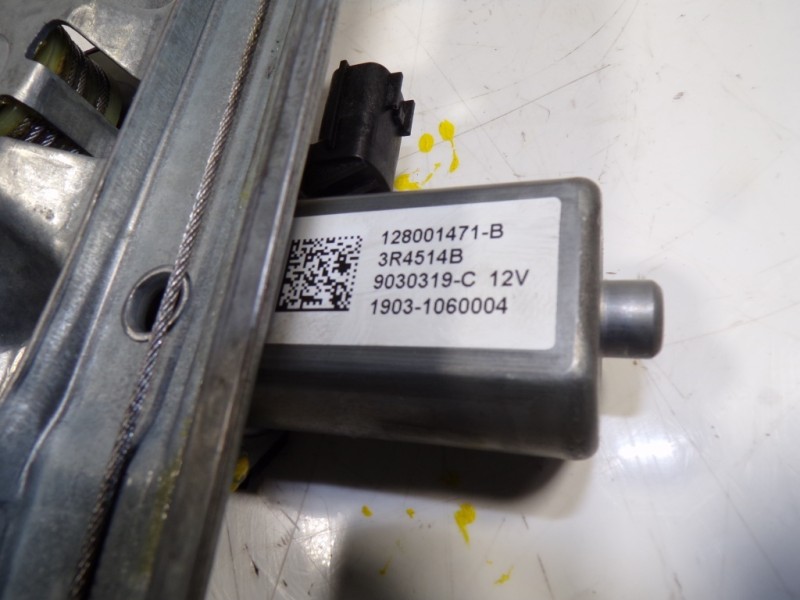 Recambio de elevalunas delantero derecho para renault clio iv 0.9 tce referencia OEM IAM 807205569R 128001471B 