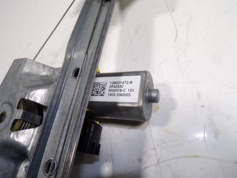 Recambio de elevalunas delantero izquierdo para renault clio iv 0.9 tce referencia OEM IAM 807213867R 128001472B 