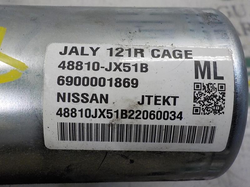 Recambio de columna direccion para nissan nv 200 (m20) 1.5 dci cat referencia OEM IAM 48820JX50B 48810JX51B 