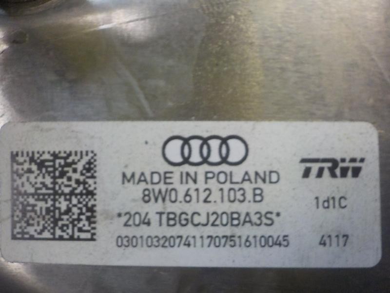 Recambio de servofreno para audi a4 berlina (8w2) 2.0 16v tdi referencia OEM IAM 8W0612107 8W0612103B 