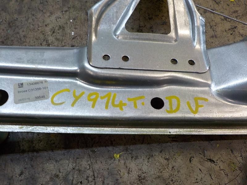 Recambio de elevalunas trasero derecho para opel astra k lim. 5türig 1.0 12v referencia OEM IAM 13406676  