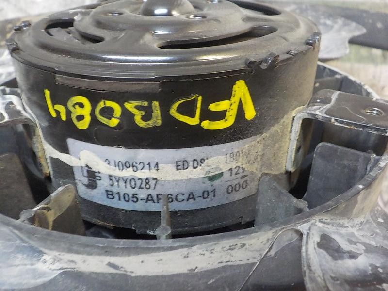 Recambio de electroventilador para kia pro_cee´d 2.0 crdi referencia OEM IAM 253861H680  