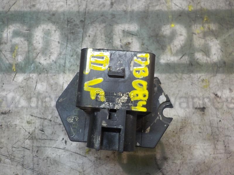 Recambio de resistencia calefaccion para kia pro_cee´d 2.0 crdi referencia OEM IAM 971202D000  