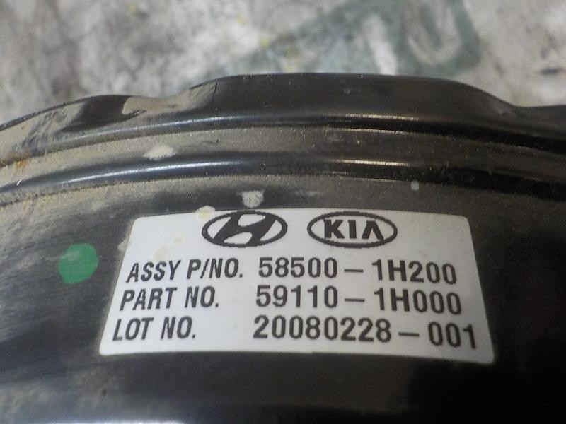 Recambio de servofreno para kia pro_cee´d 2.0 crdi referencia OEM IAM 591101H000 585001H200 