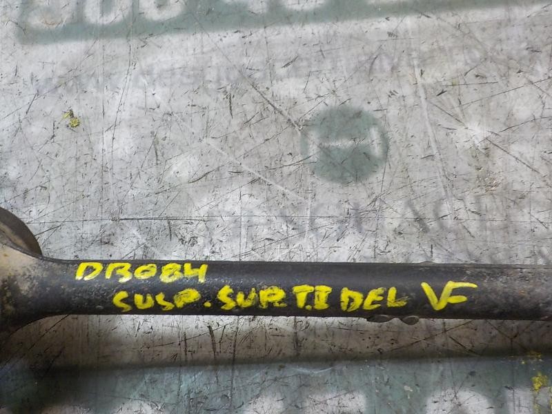 Recambio de brazo suspension superior trasero izquierdo para kia pro_cee´d 2.0 crdi referencia OEM IAM 552501H000  