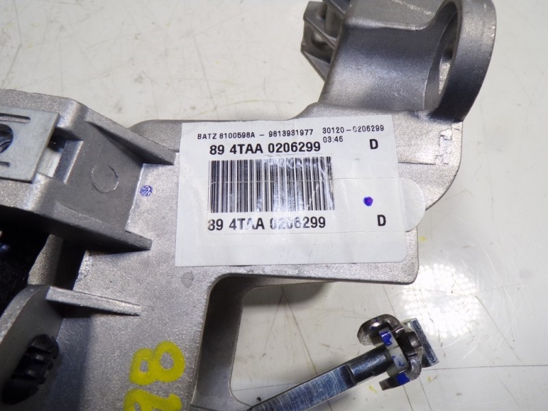 Recambio de palanca freno de mano para toyota proace city 1.5 dci referencia OEM IAM  9813931977 