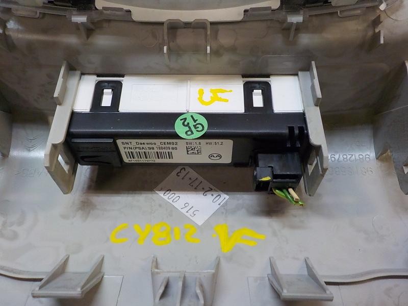 Recambio de piloto interior para citroën c3 business referencia OEM IAM 96754056BJ  