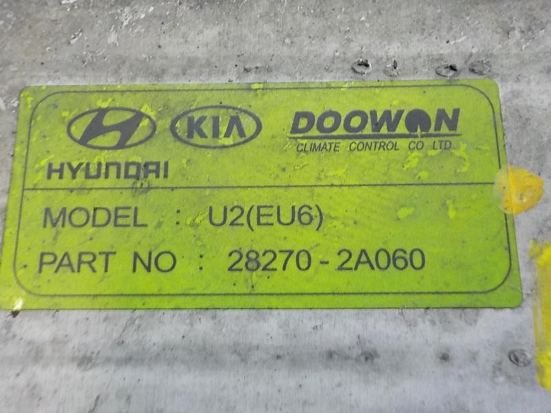 Recambio de intercooler para kia rio concept referencia OEM IAM 282712A650 282702A060 