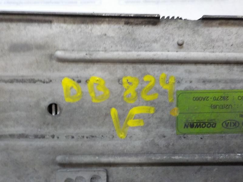 Recambio de intercooler para kia rio concept referencia OEM IAM 282712A650 282702A060 