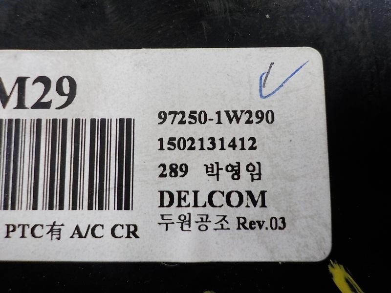 Recambio de mando calefaccion / aire acondicionado para kia rio concept referencia OEM IAM 972501W290 972501W290 