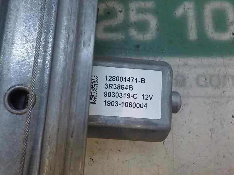 Recambio de elevalunas trasero derecho para renault captur 1.2 tce energy referencia OEM IAM 827009380R 128001471B 128001471B