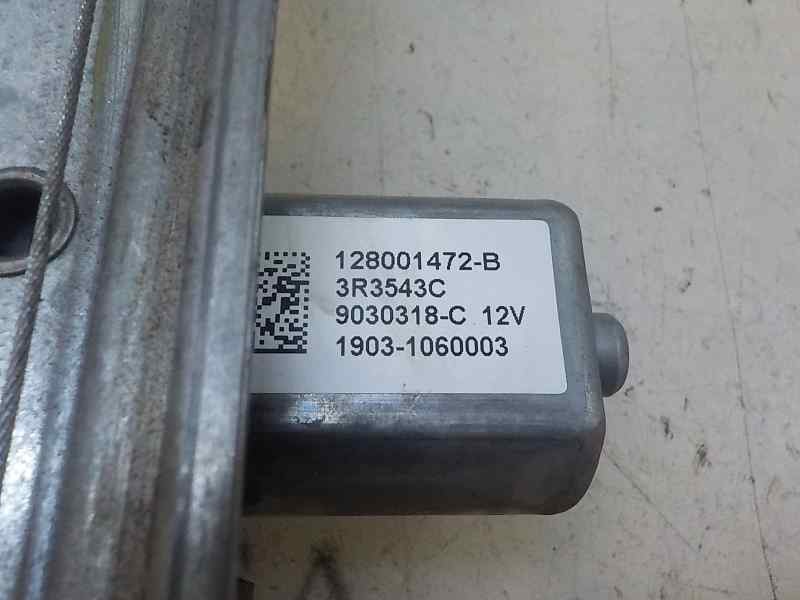 Recambio de elevalunas trasero izquierdo para renault captur 1.2 tce energy referencia OEM IAM 827012973R 128001472B 128001472B