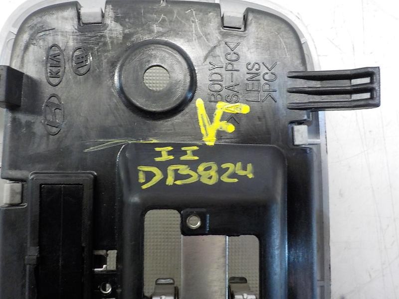 Recambio de piloto interior para kia rio concept referencia OEM IAM 928501W000HCS  