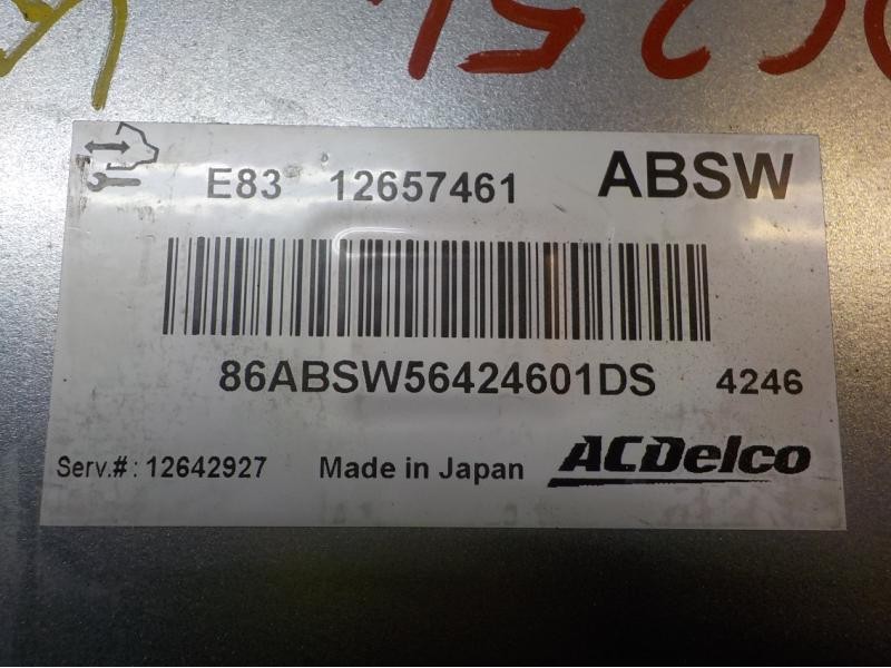 Recambio de centralita motor uce para opel astra j lim. selective referencia OEM IAM 12642927 12657461 