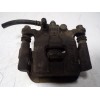 Recambio de pinza freno trasera izquierda para nissan pulsar (c13) 1.5 turbodiesel cat referencia OEM IAM 440111KD0A  