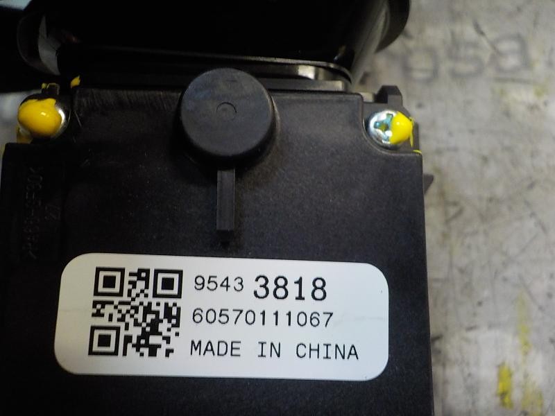 Recambio de mando limpia para opel adam unlimited ecoflex referencia OEM IAM   