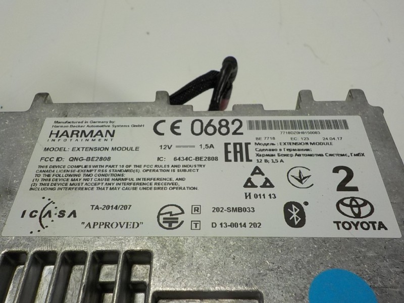 Recambio de sistema navegacion gps para toyota yaris hybrid active referencia OEM IAM 861400D220 861400D220 138000502F101