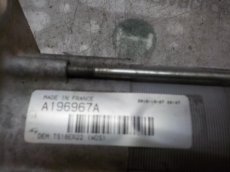 Recambio de motor arranque para seat altea xl (5p5) reference ecomotive referencia OEM IAM 0AM911023L A196967A A196967A