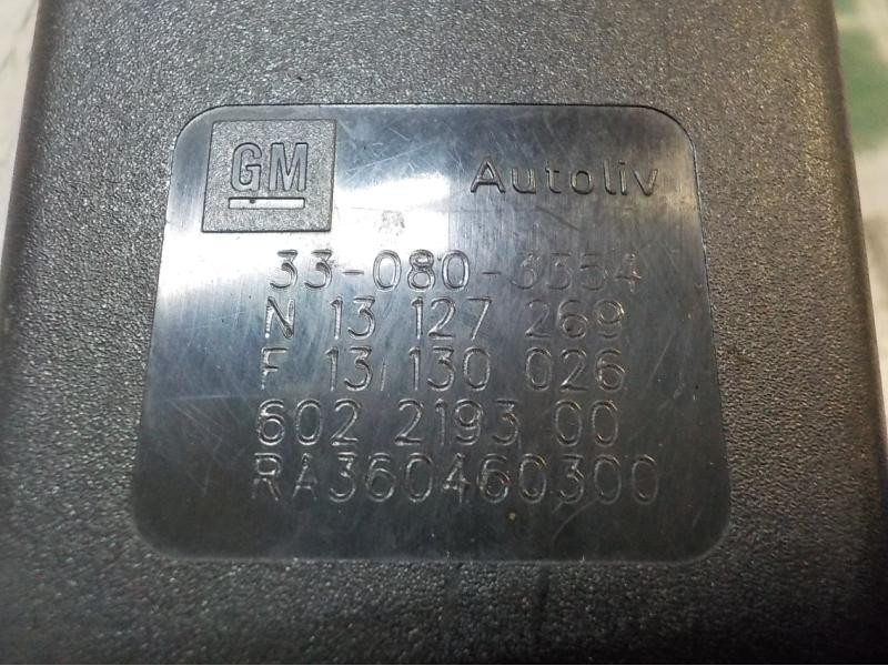 Recambio de pretensor airbag derecho para opel astra h ber. cosmo referencia OEM IAM   