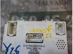 Recambio de modulo electronico para fiat sedici (189) 1.9 jtd 8v (d19aa) referencia OEM IAM 71750009 3677079J21  2