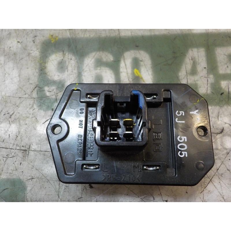 Recambio de resistencia calefaccion para fiat sedici (189) 1.9 jtd 8v (d19aa) referencia OEM IAM 71743149  