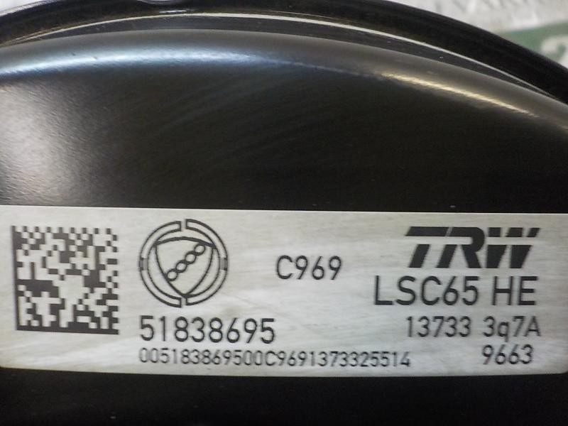 Recambio de servofreno para ford ka (ccu) trend + referencia OEM IAM 1560820 13733Q7A 51838695