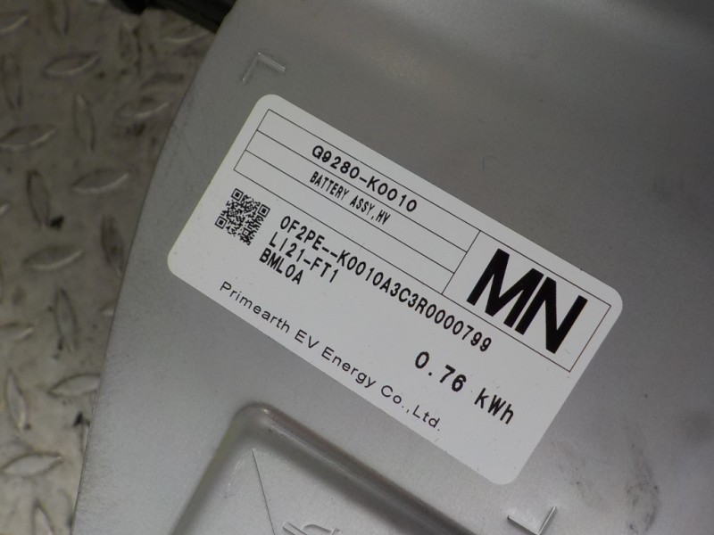 Recambio de bateria para toyota yaris 1.5 vvti hev referencia OEM IAM G951052080 G9280K0010 