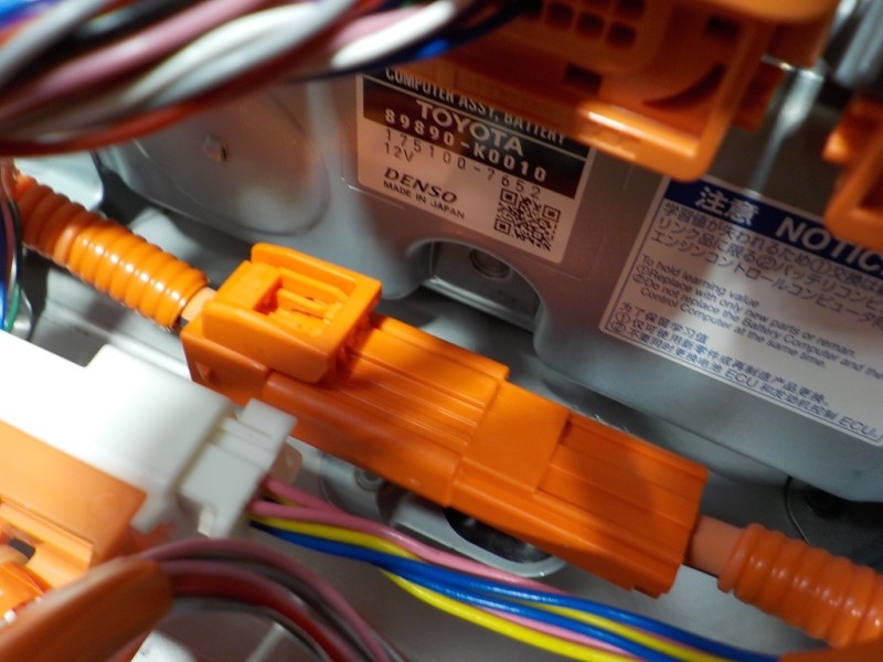 Recambio de bateria para toyota yaris 1.5 vvti hev referencia OEM IAM G951052080 G9280K0010 