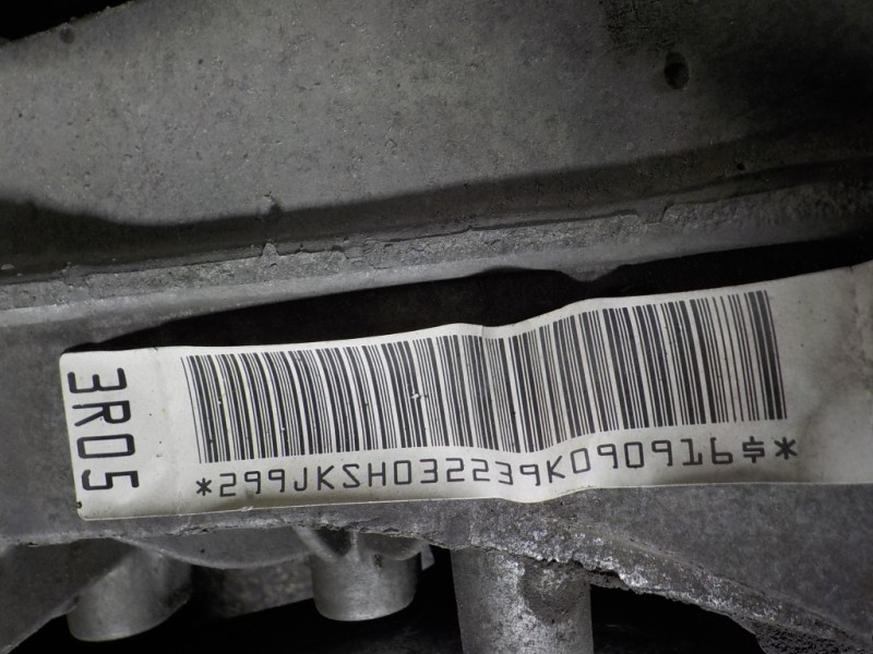 Recambio de diferencial trasero para audi a5 sportback (8t) 3.0 tdi quattro referencia OEM IAM 0BC500043E 002701092 