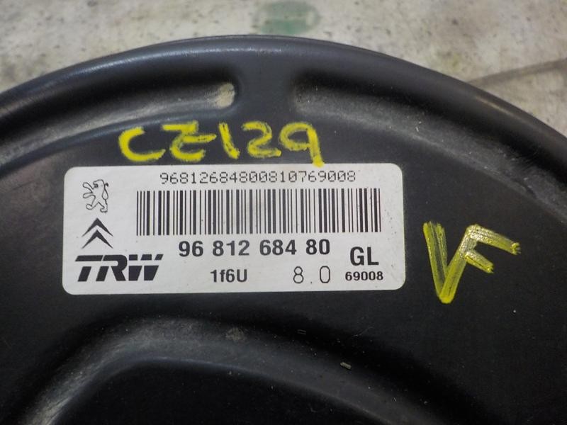 Recambio de servofreno para citroën berlingo cuadro 1.6 16v hdi referencia OEM IAM 4535AW  