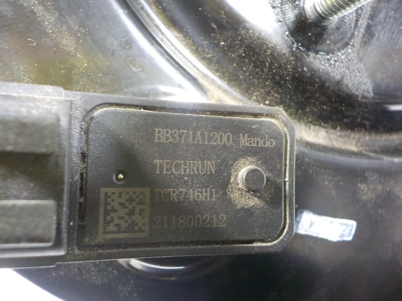 Recambio de servofreno para kia rio (yb) 1.0 tgdi cat referencia OEM IAM 59110H8290 QJLB0455 