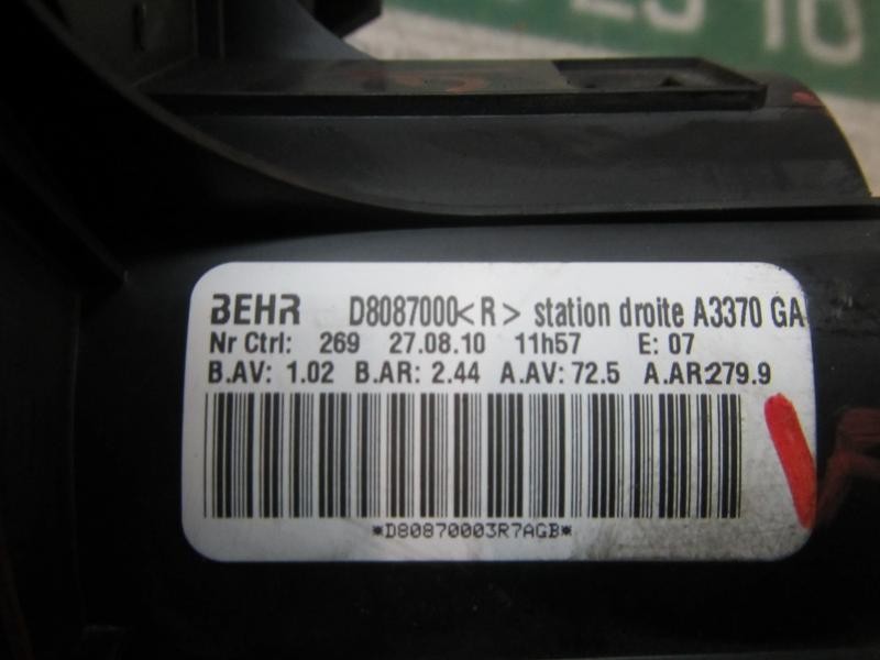 Recambio de motor calefaccion para opel zafira b 1.7 16v cdti referencia OEM IAM   