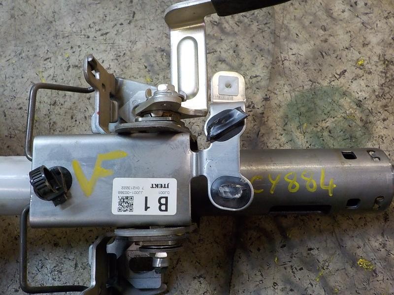 Recambio de columna direccion para mitsubishi asx (ga0w) 1.8 di-d cat referencia OEM IAM 4405A090 Q003TB037I 