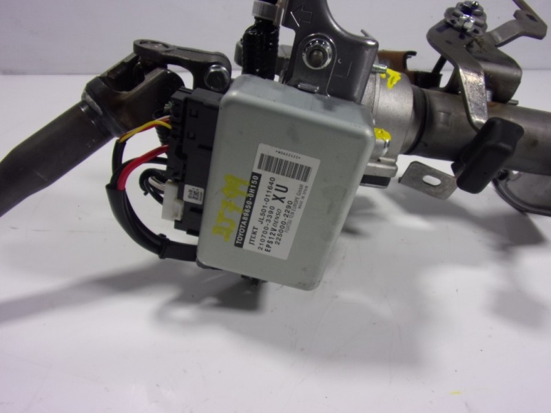 Recambio de columna direccion para toyota aygo 1.0 vvti referencia OEM IAM 452500H111 896500H150 JL501011640