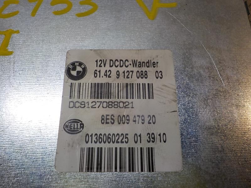 Recambio de modulo electronico para bmw serie 3 berlina (e90) 320d referencia OEM IAM 61429253208 61429127088 8ES00947920