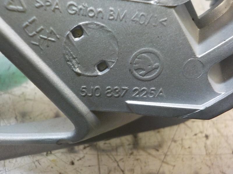 Recambio de maneta interior delantera izquierda para skoda fabia (5j2 ) young referencia OEM IAM 5J0837225A2AU 5J0837225A 