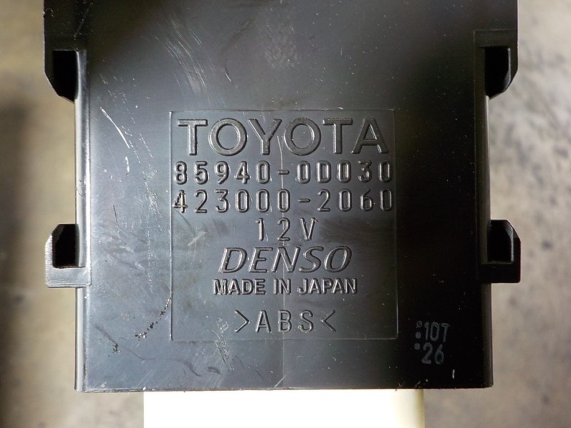Recambio de modulo electronico para toyota yaris hybrid active referencia OEM IAM 859400D030 859400D030 4230002060