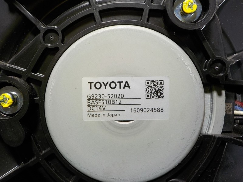 Recambio de motor calefaccion para toyota yaris hybrid active referencia OEM IAM G923052040 G923052020 