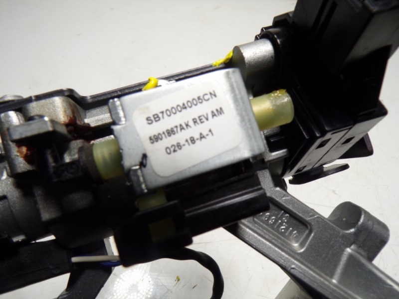 Recambio de antirrobo para opel corsa e 1.4 referencia OEM IAM 23435908 SB70004005CN 