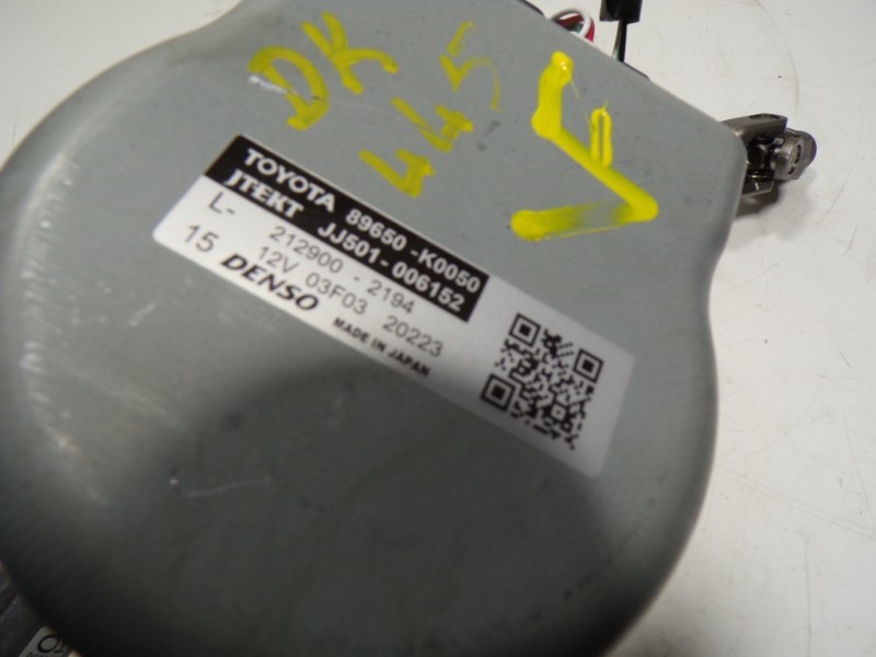 Recambio de columna direccion para toyota yaris 1.5 vvti hev referencia OEM IAM 4520A0D580 89650K0050 26130309