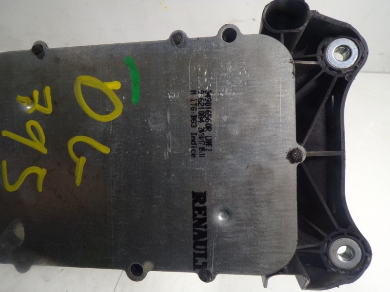 Recambio de palanca cambio para dacia sandero 1.5 dci diesel fap cat referencia OEM IAM 349016560R 349016560R 