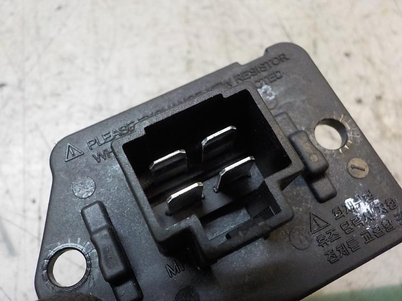 Recambio de resistencia calefaccion para kia cee´d emotion referencia OEM IAM 971283K000  