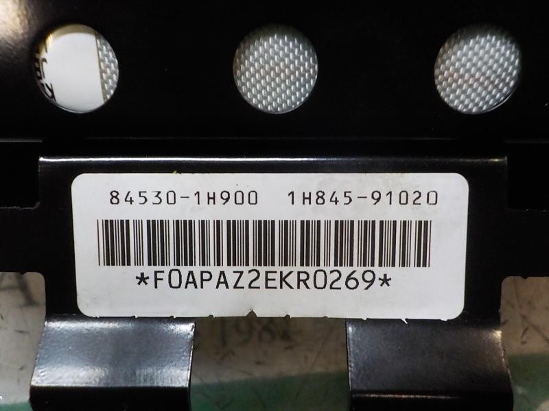 Recambio de airbag delantero derecho para kia cee´d emotion referencia OEM IAM 845301H900 845301H900 