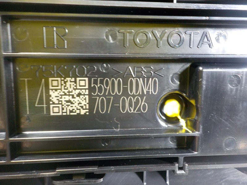 Recambio de mando climatizador para toyota yaris 1.5 vvti hev referencia OEM IAM  559000DN40 