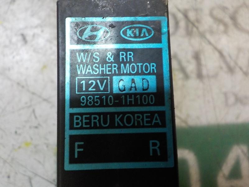 Recambio de bomba limpia para kia cee´d emotion referencia OEM IAM 985101H100 985101H100 