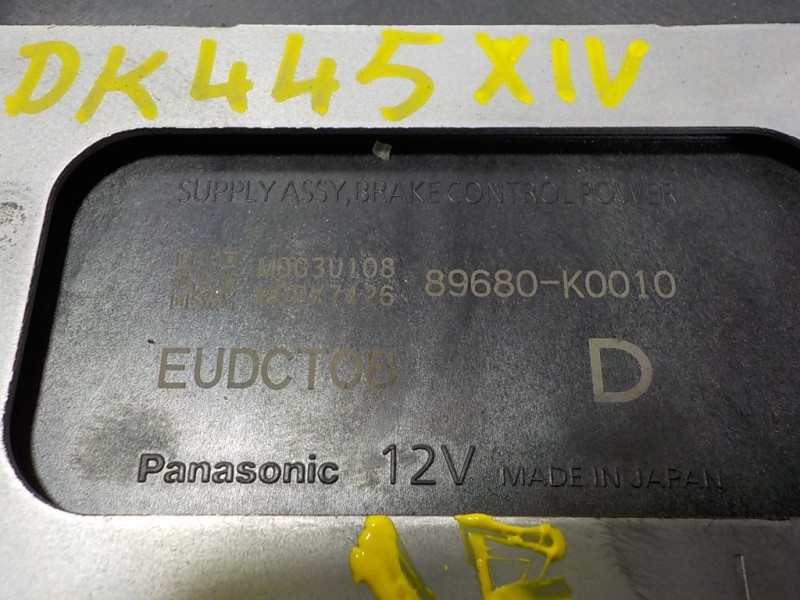 Recambio de modulo electronico para toyota yaris 1.5 vvti hev referencia OEM IAM 89680K0010 89680K0010 